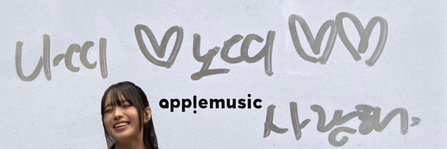 納豆オンニ banner