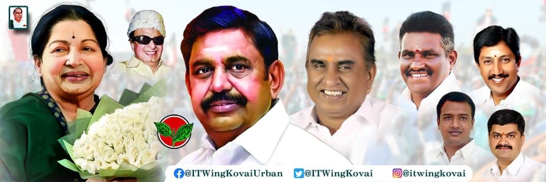 arunkumarran's profile banner image