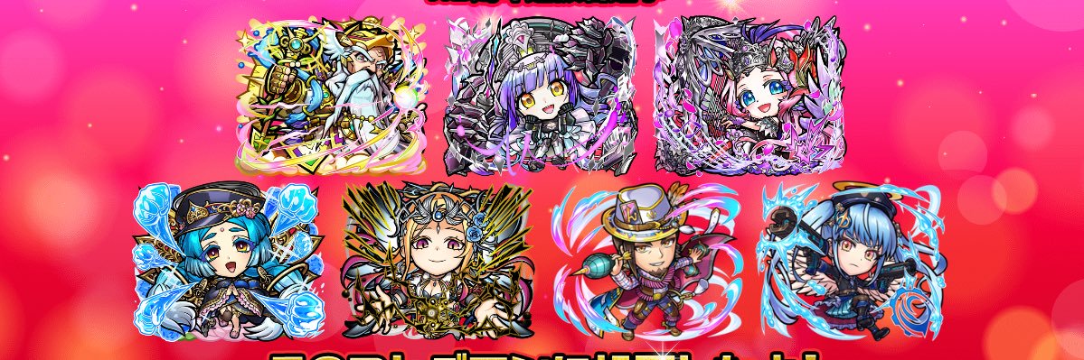 furioniiru's profile banner image