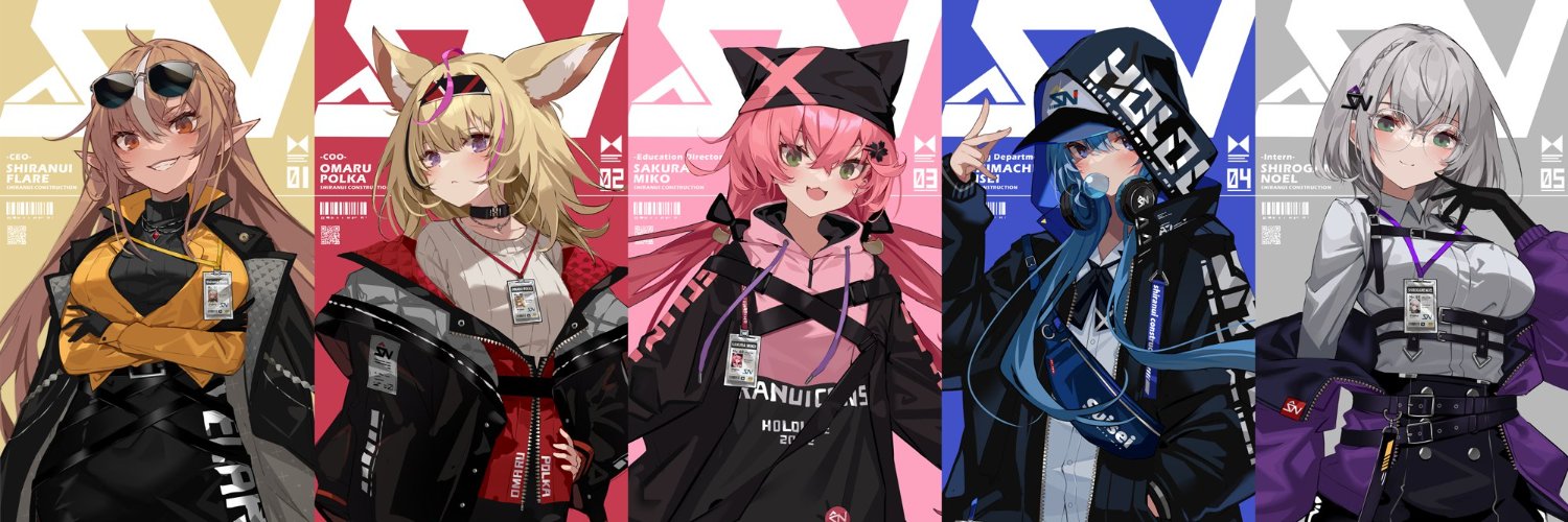 ふぇみるな banner