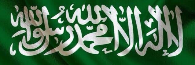 majedIbrahim4's profile banner image