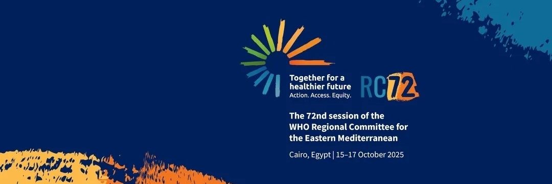 HananBalkhyحنان بلخي banner