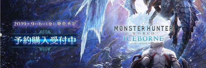 enterking1068's profile banner image