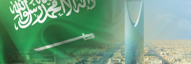 د. خالد خضر banner
