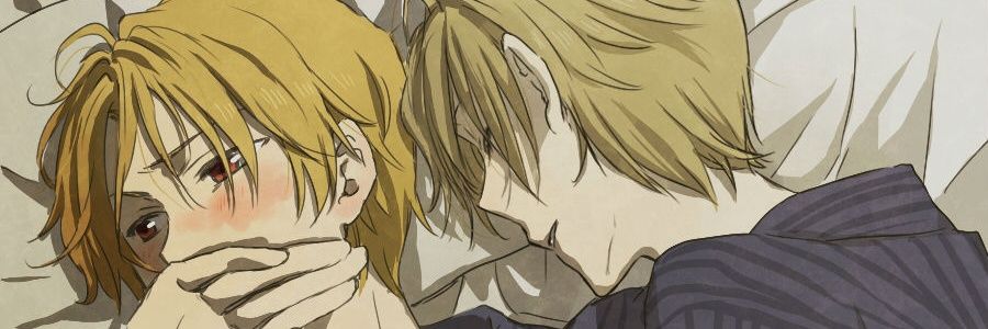 ND_wolfish's profile banner image