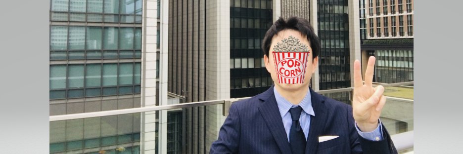 a28783524's profile banner image