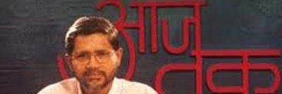ManitOfficial's profile banner image