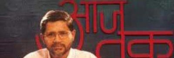 ManitOfficial Profile Banner