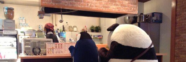 ravient Profile Banner