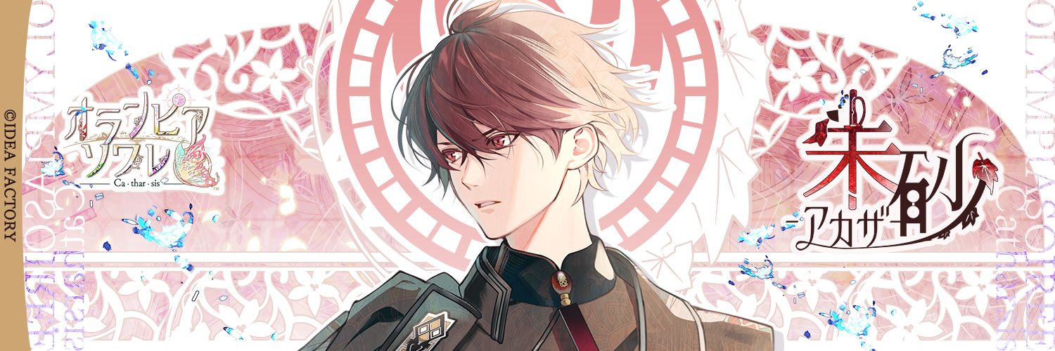czbc6567's profile banner image