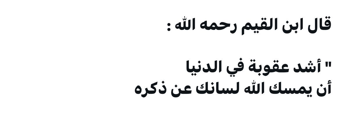 MANSOUR4650's profile banner image