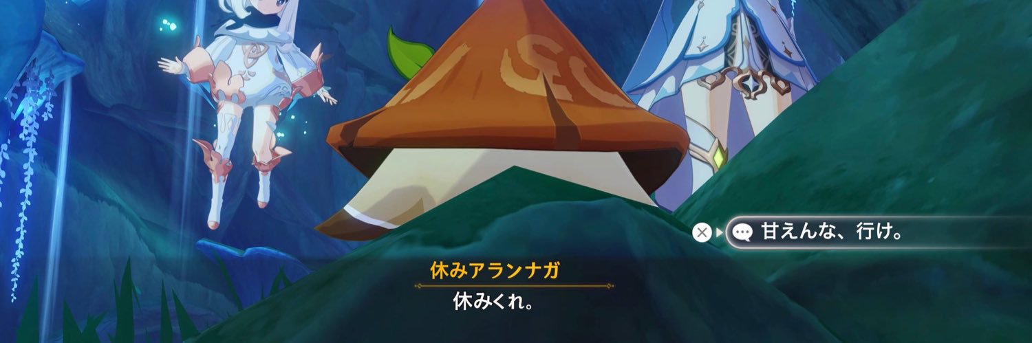 of_victory's profile banner image