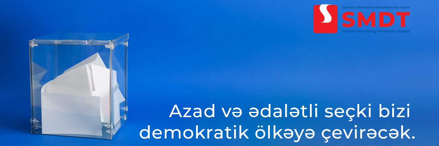 SMDT_EMDS's profile banner image