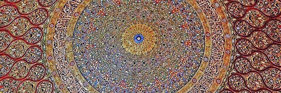 أحمـد محمـد يوسـف العلي (رحمه الله تعالى) banner