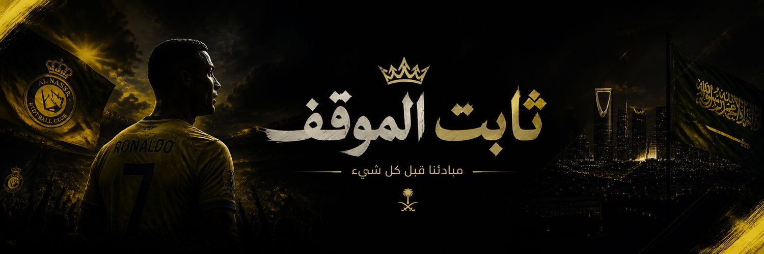 _0t's profile banner image