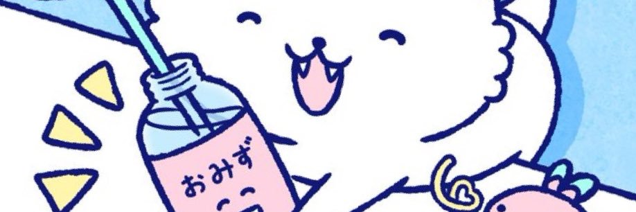 zu___tto's profile banner image