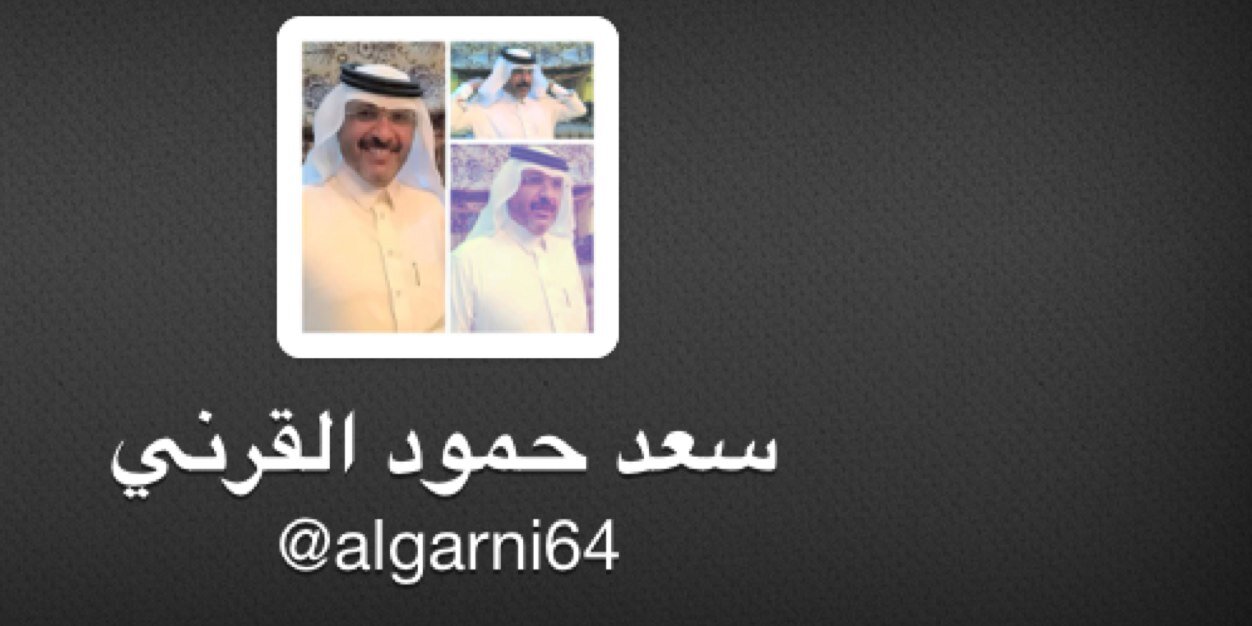 algarni64's profile banner image