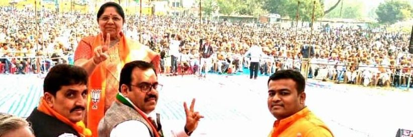 arpilshah's profile banner image