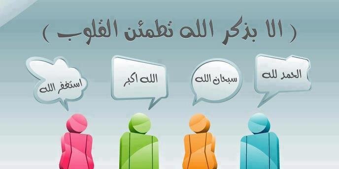 shklama's profile banner image