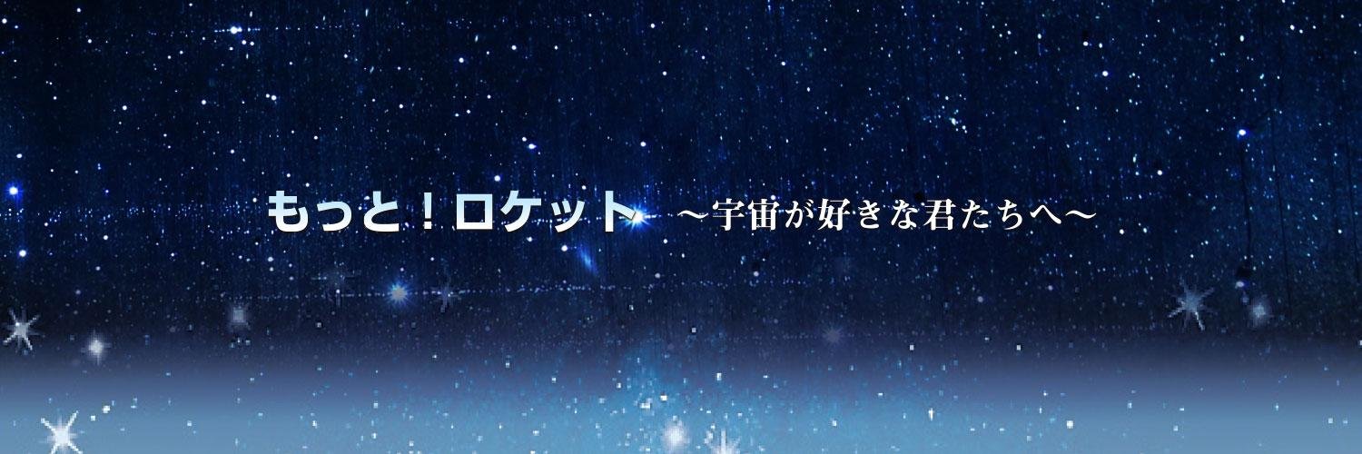 asahi_tenmon's profile banner image