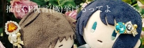 chomeson08's profile banner image