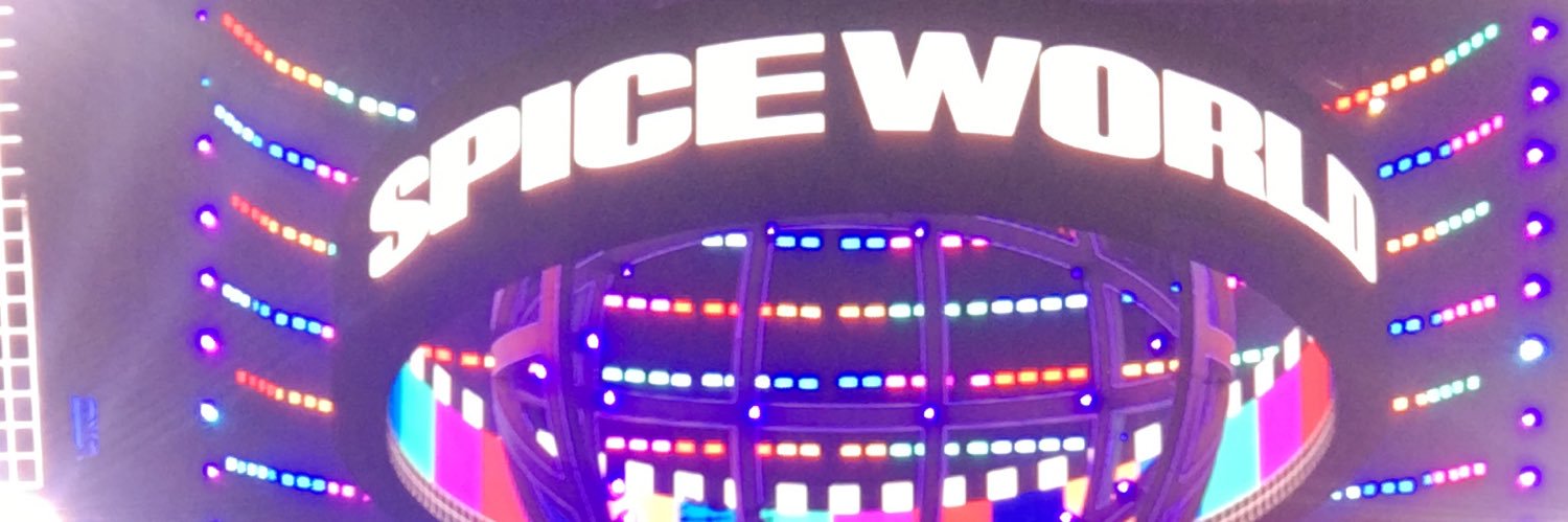 trixie banner