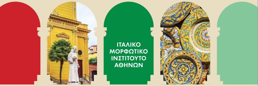 IICAtene's profile banner image