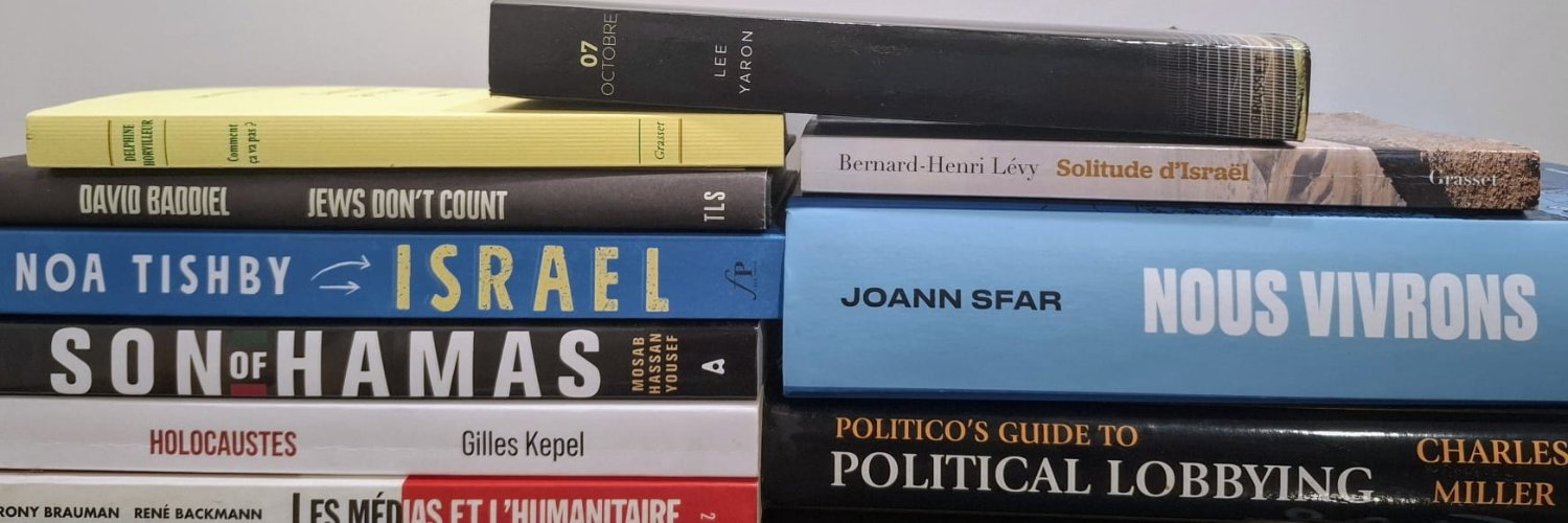 Mélanie Lacide 🎗 מזל's banner