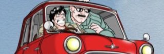 22_piza's profile banner image