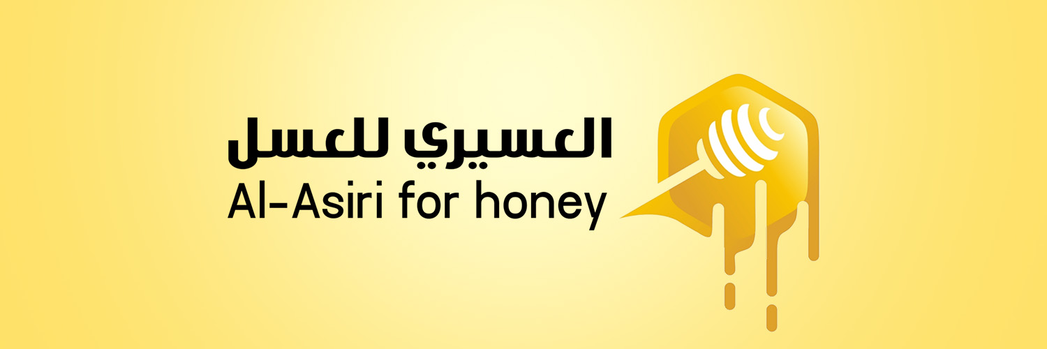 العسيري للعسل | عسل جنوبي طبيعي banner