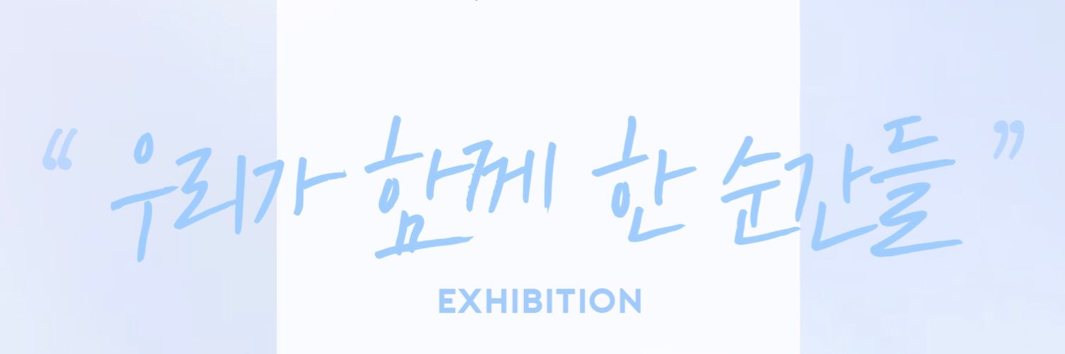 with_jaijin's profile banner image