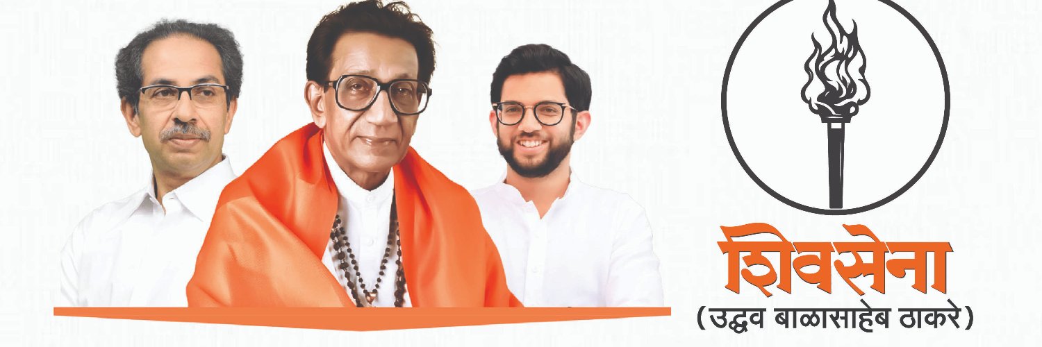 ganeshwaghpress's profile banner image
