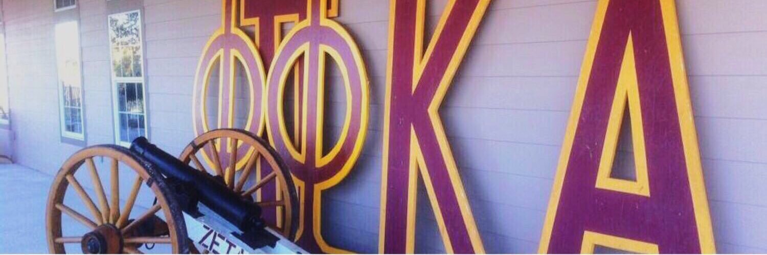 Texas State PIKE banner