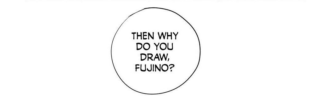 rin rin rin banner