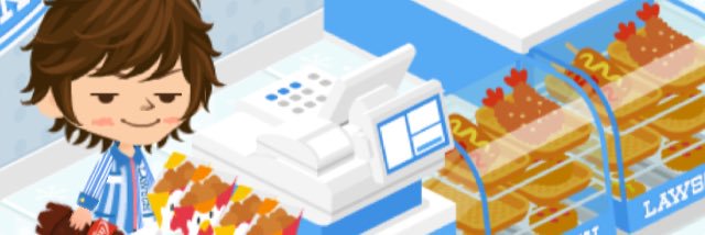 べにぃ banner