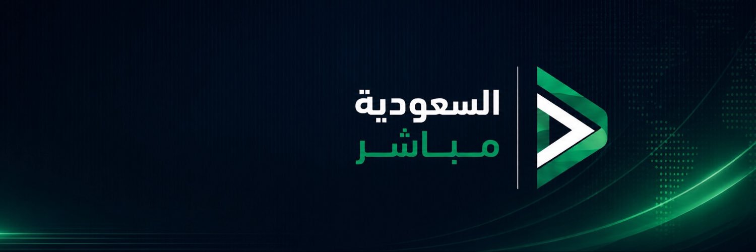 SaudiMubasher's profile banner image