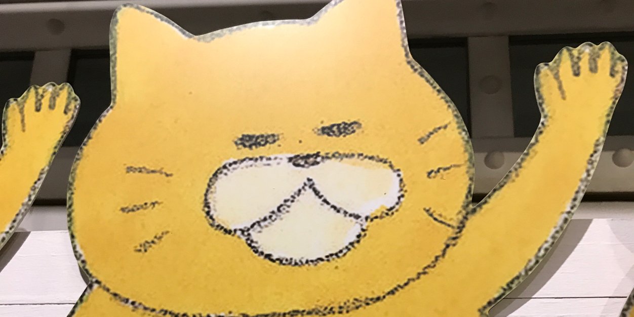 MILMILaoki's profile banner image