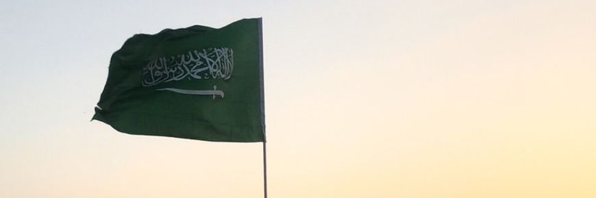 gl96r's profile banner image