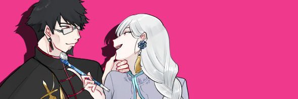 灰原みつる banner