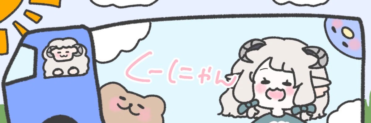 kuusan48's profile banner image