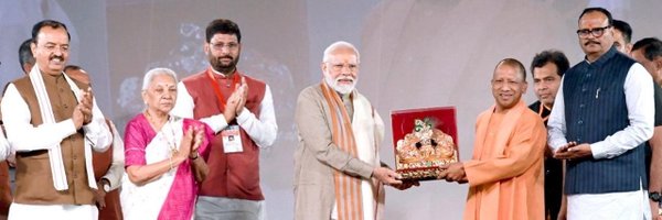 rajeshchbjp Profile Banner