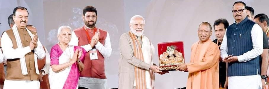 Rajesh Chaudhary banner