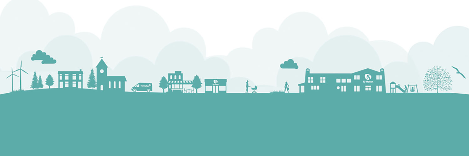 Tŷ Hafan Children's Hospice banner