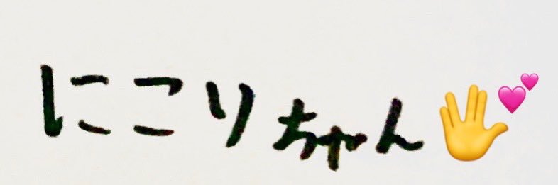 nicori_'s profile banner image
