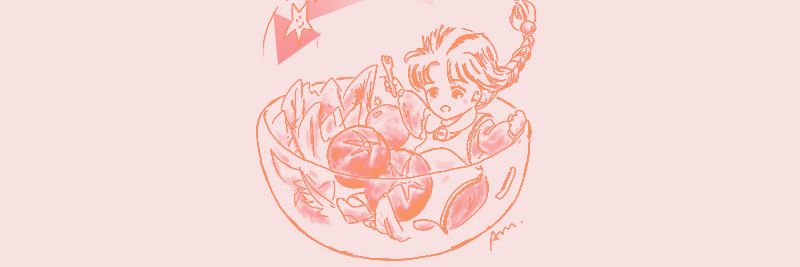 AmiChat's profile banner image