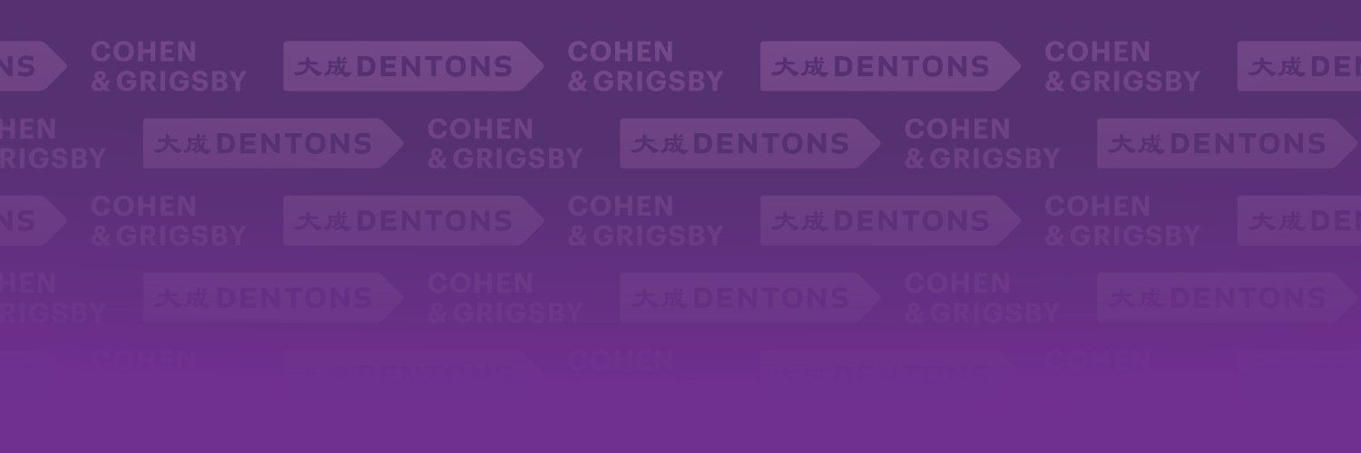 Dentons Cohen & Grigsby banner