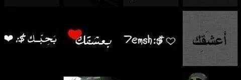 mennamemo2's profile banner image
