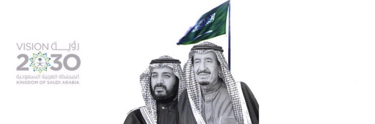 زيد بن حمد banner