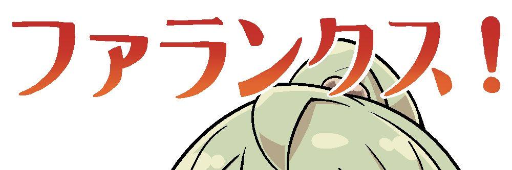 Charuco's profile banner image