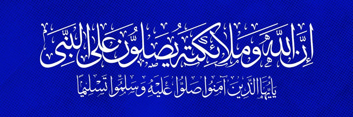 salyahyaa's profile banner image